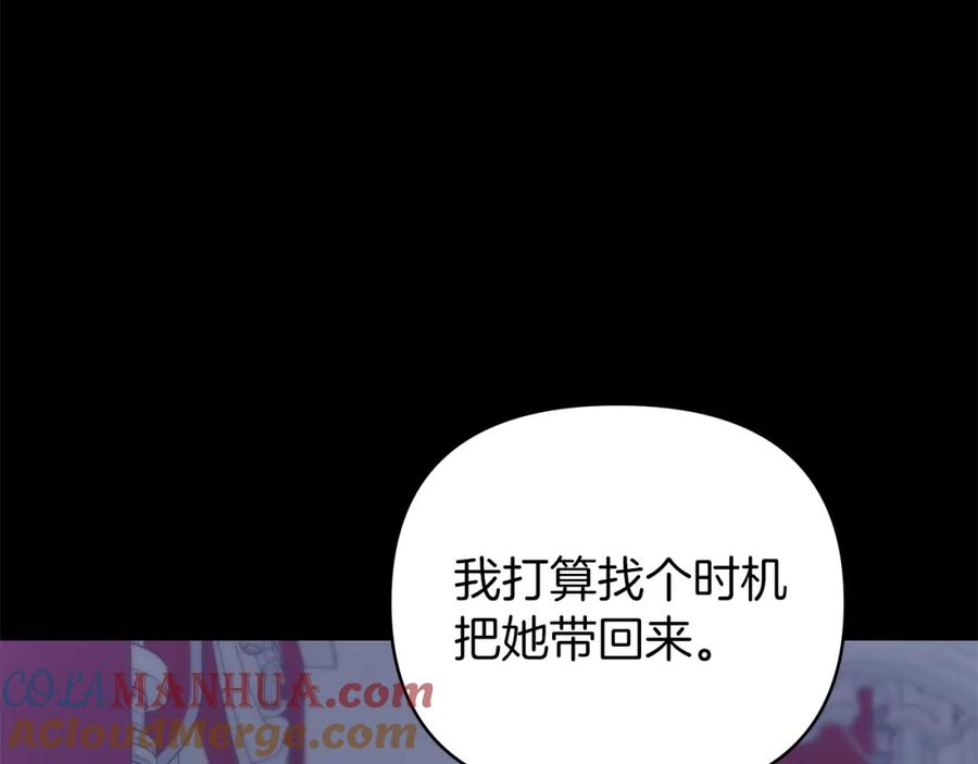 第221页