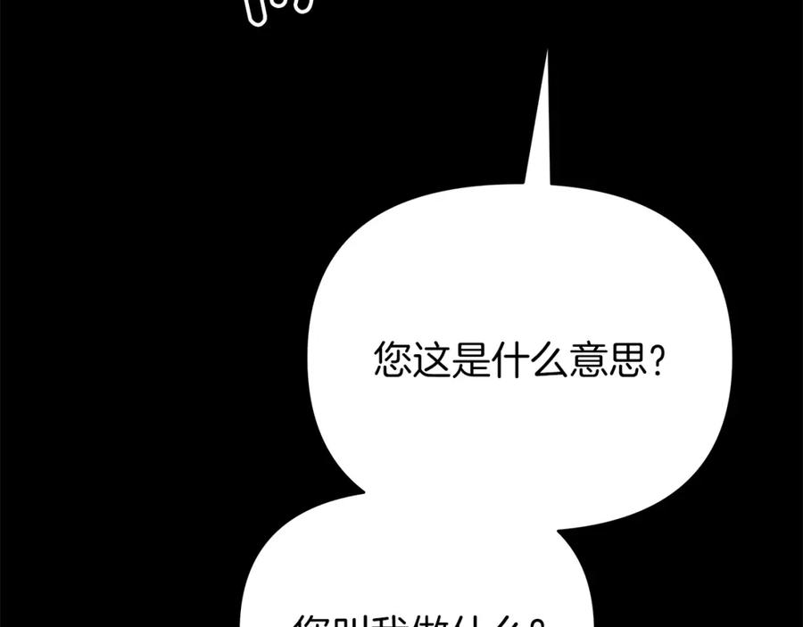 第230页
