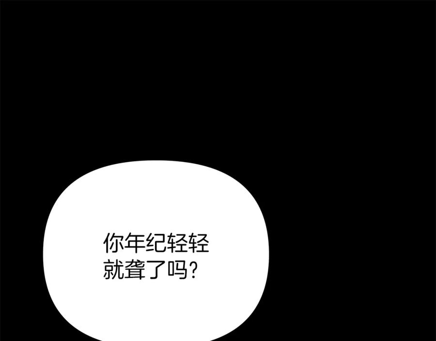 第232页