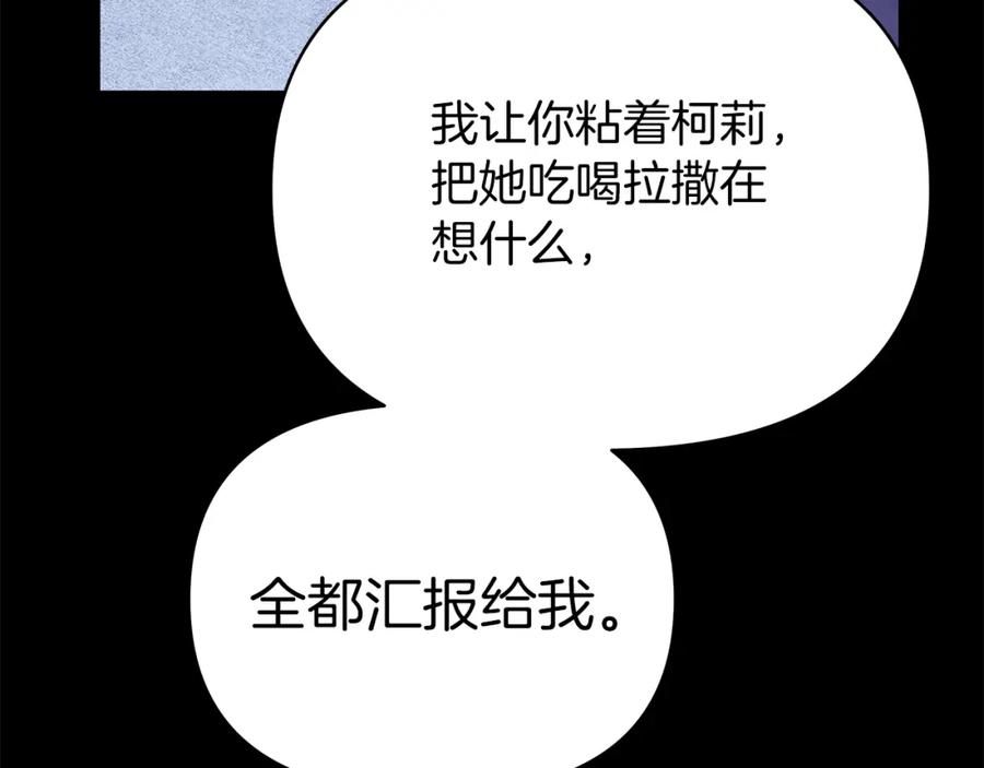 第235页