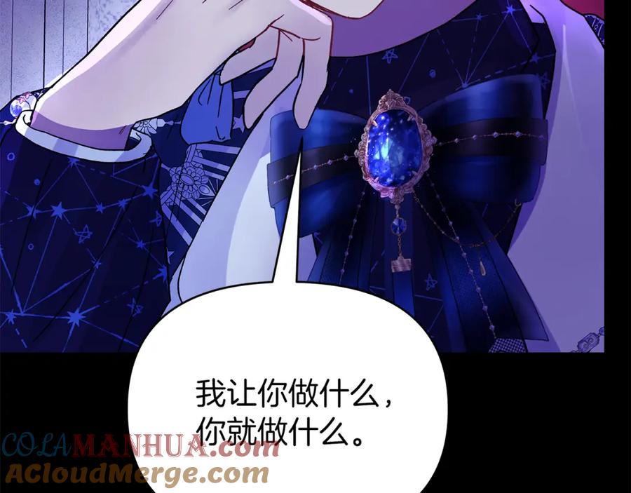 第241页
