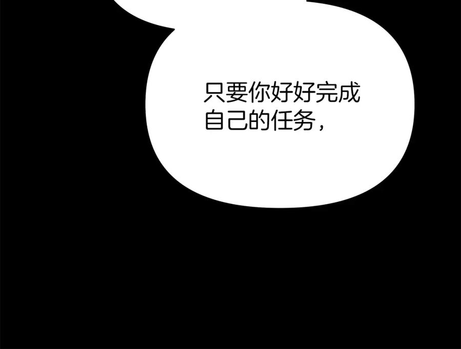 第242页