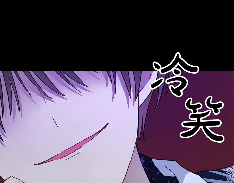 第243页