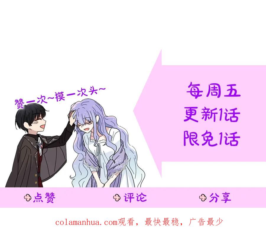 第251页