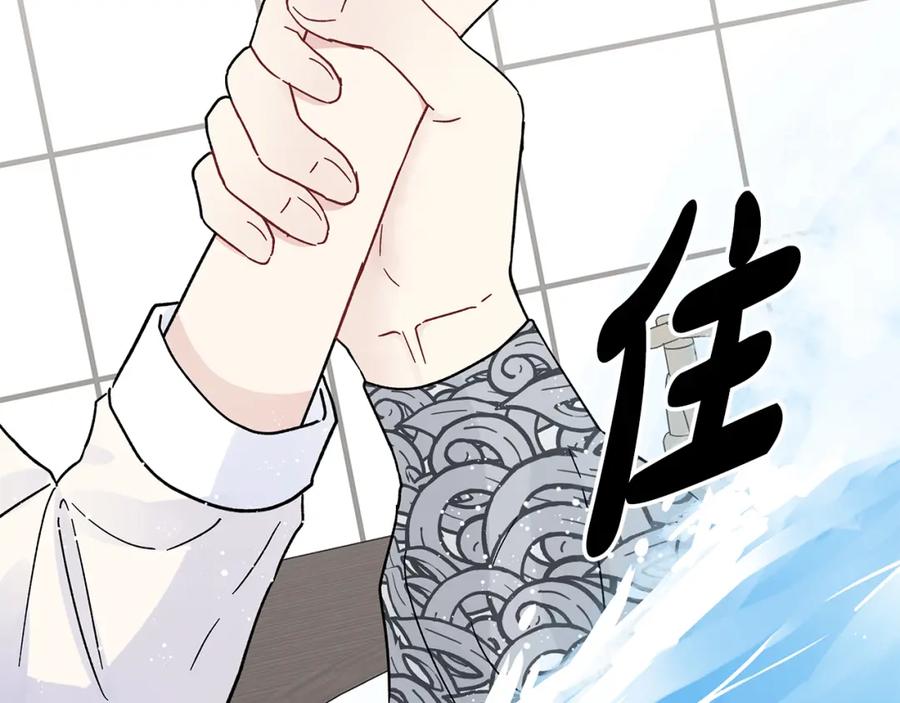 第188页