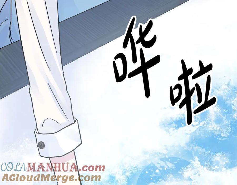 第193页