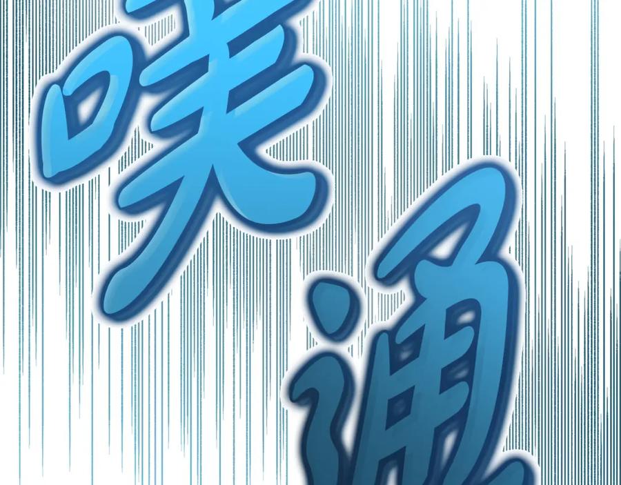 第203页