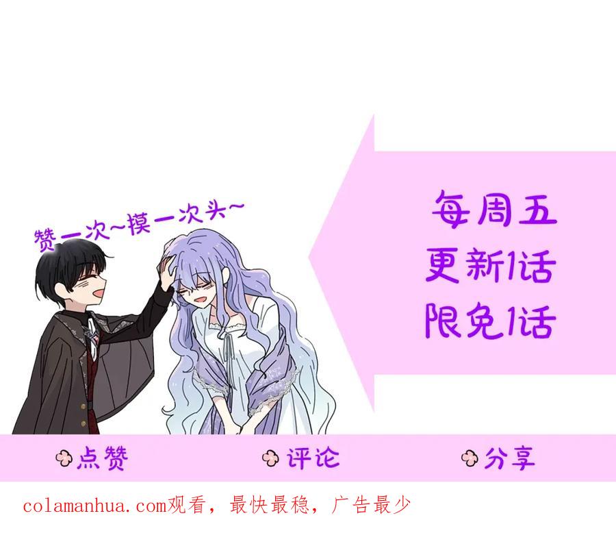 第214页