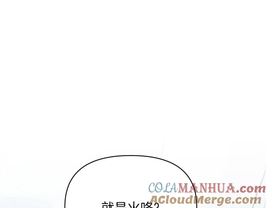 第208页