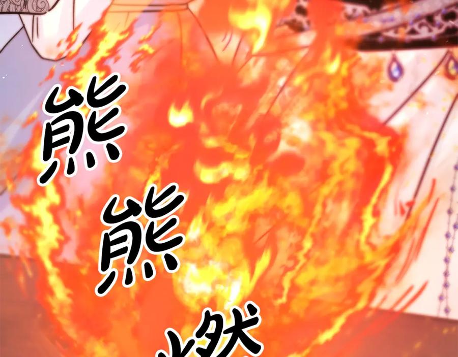 第218页