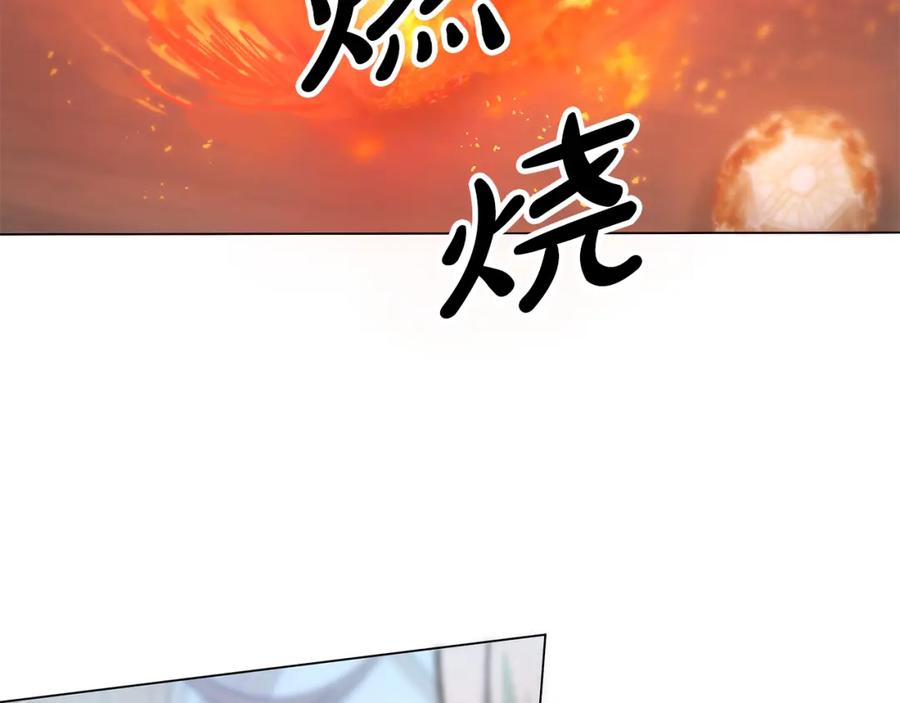 第219页