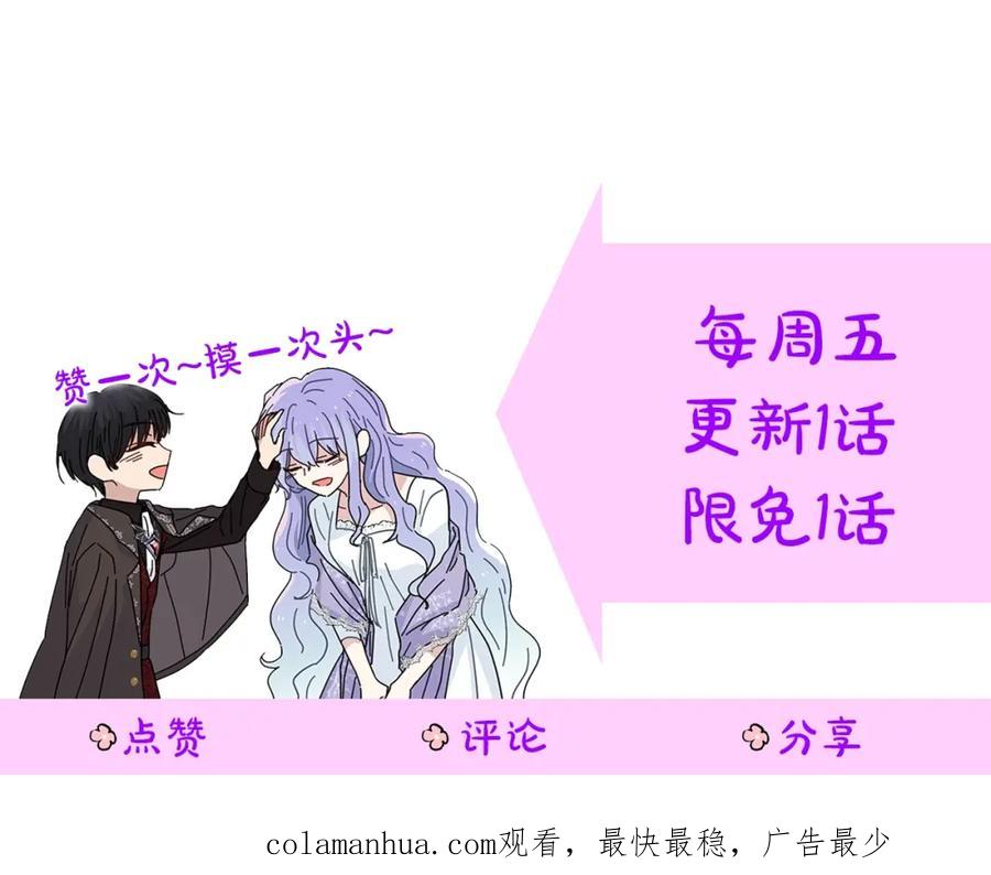 第230页