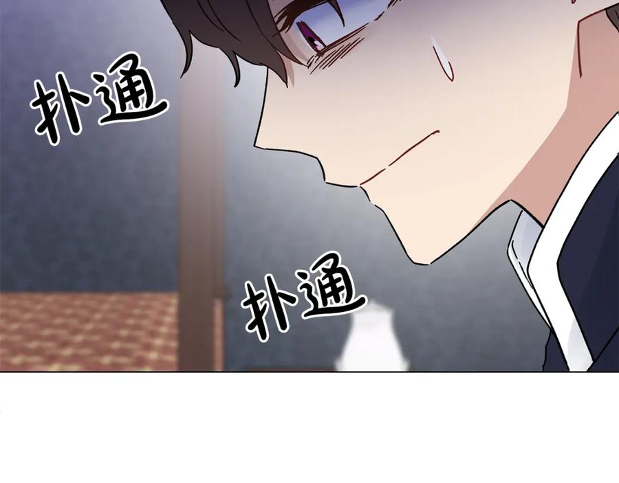 第194页