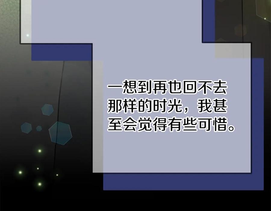 第208页