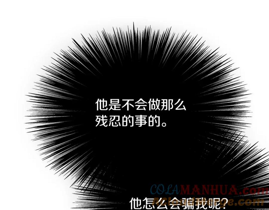 第217页