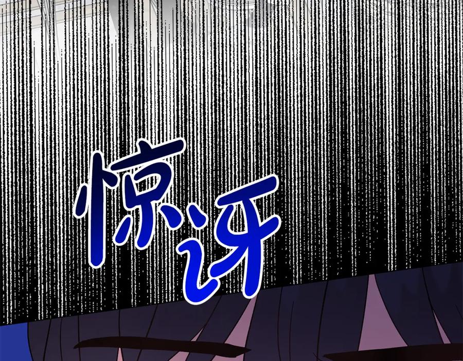 第220页