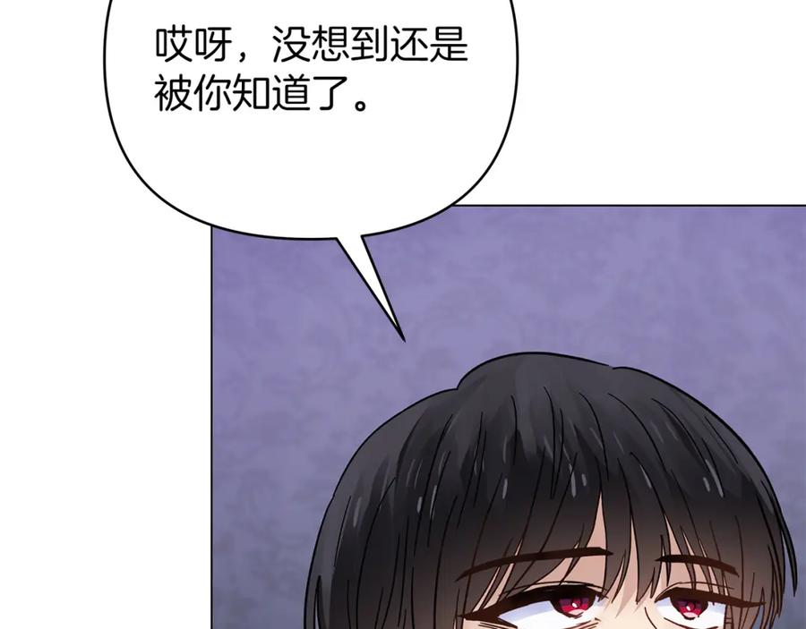 第227页