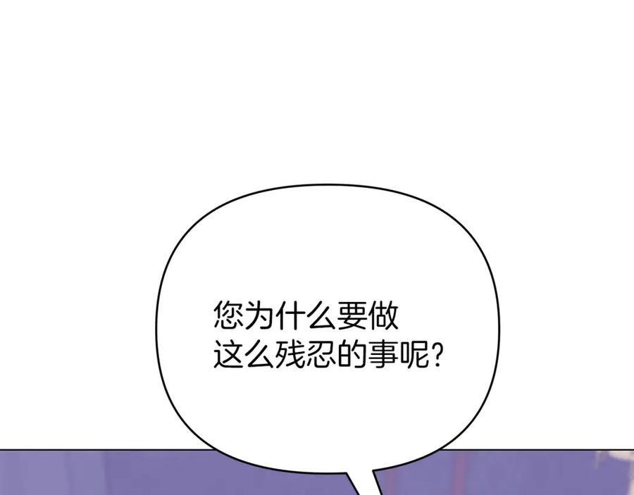 第230页