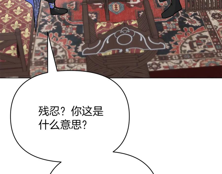 第232页