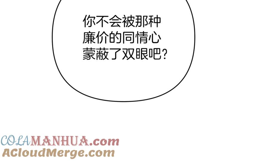 第233页