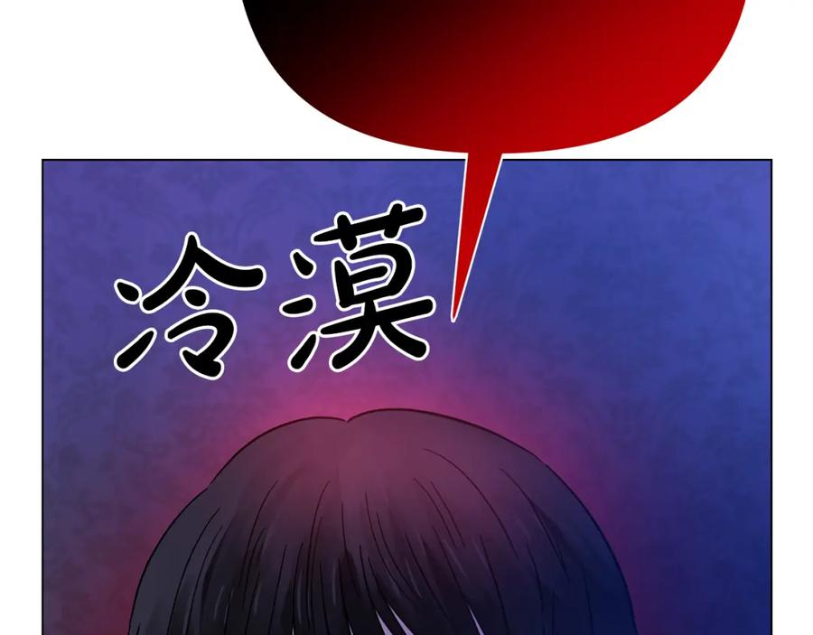 第235页