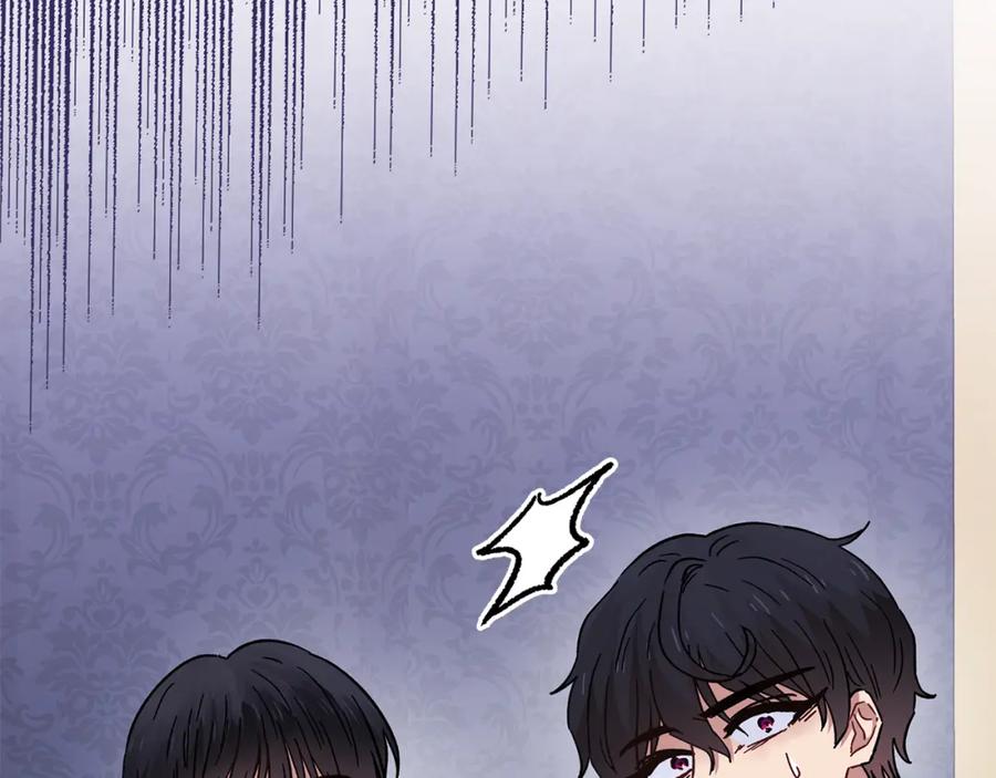 第240页