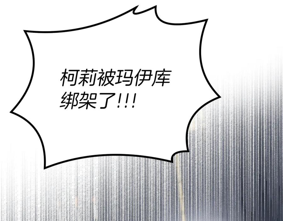 第243页