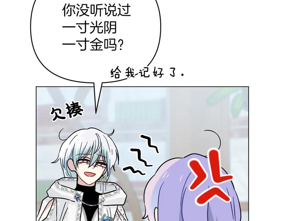 第187页