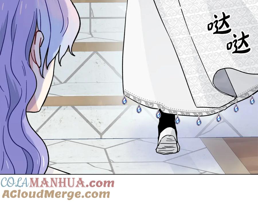 第193页