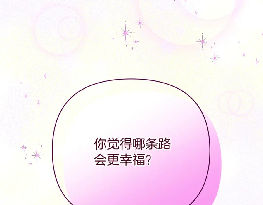 第211页