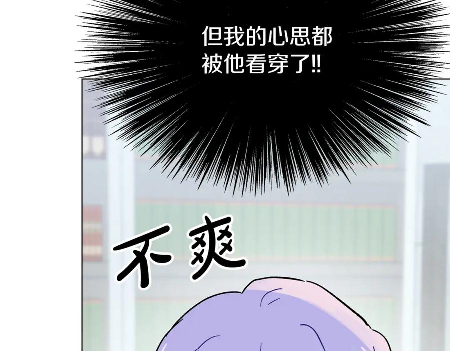 第214页
