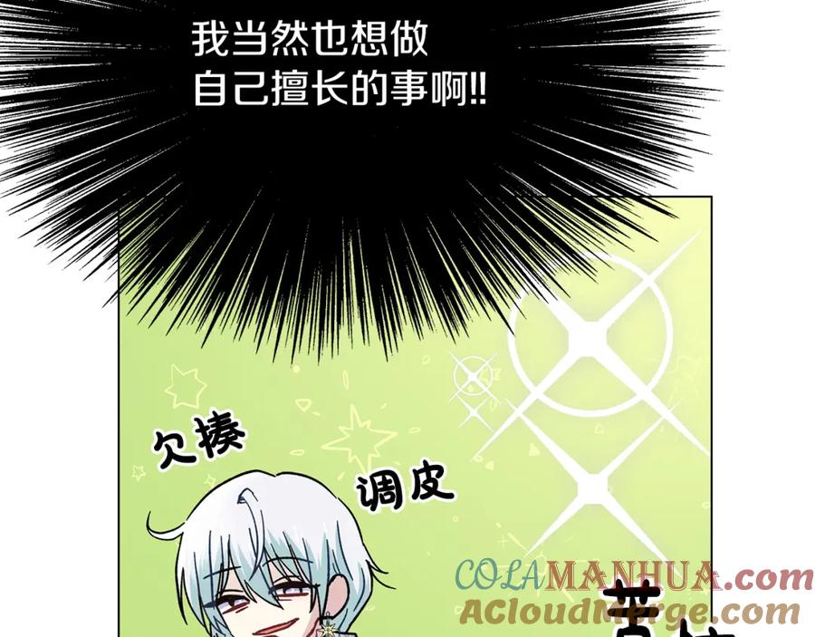 第217页