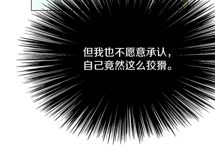 第219页