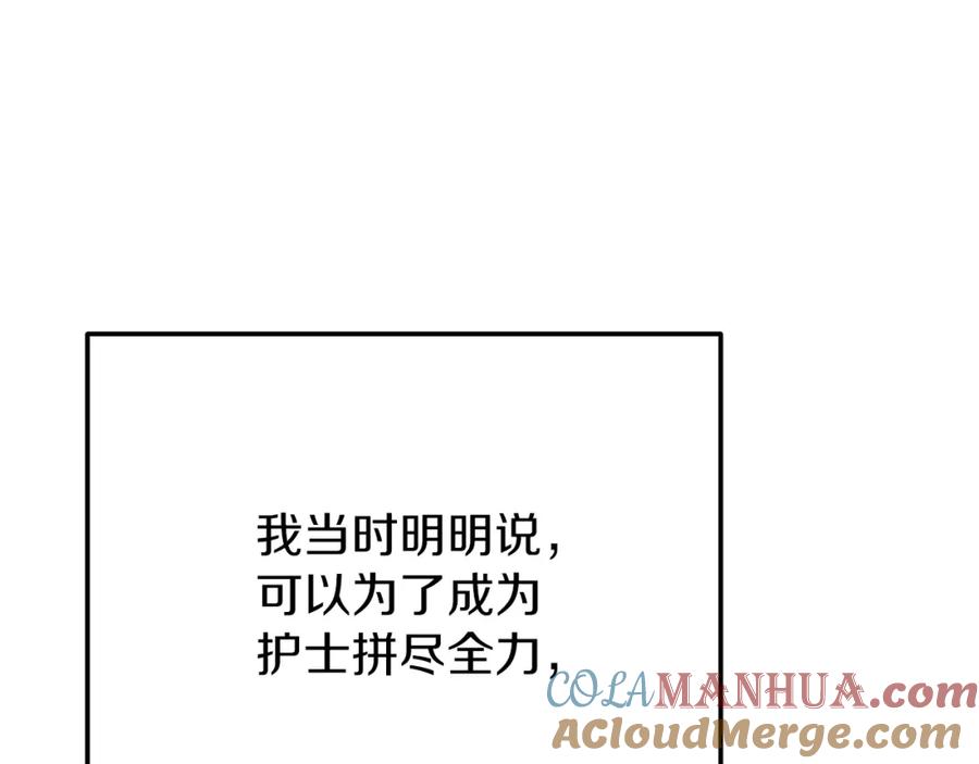 第221页