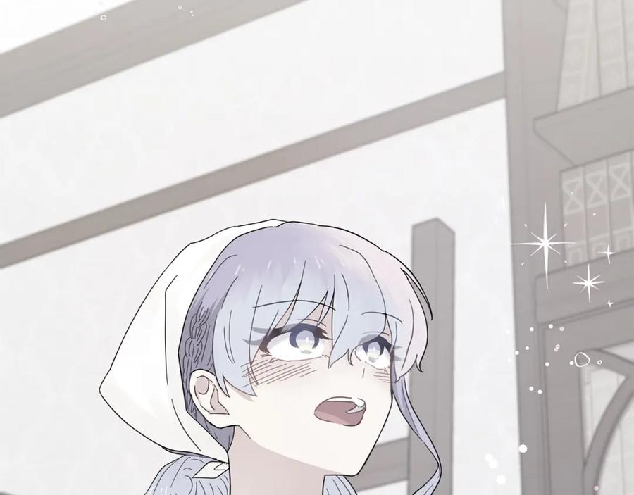 第223页