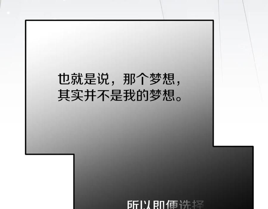 第226页