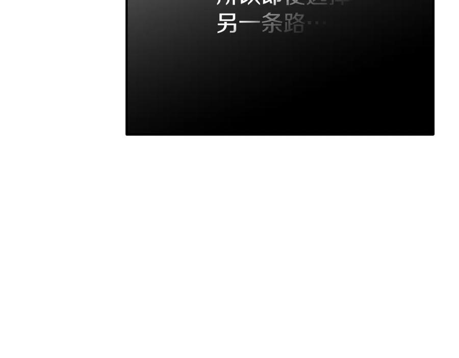 第227页