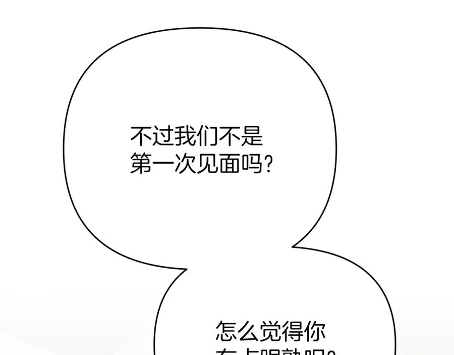 第232页