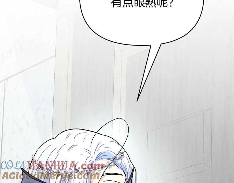 第233页
