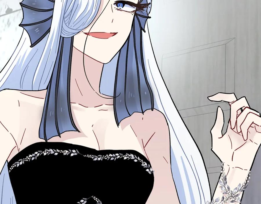 第234页