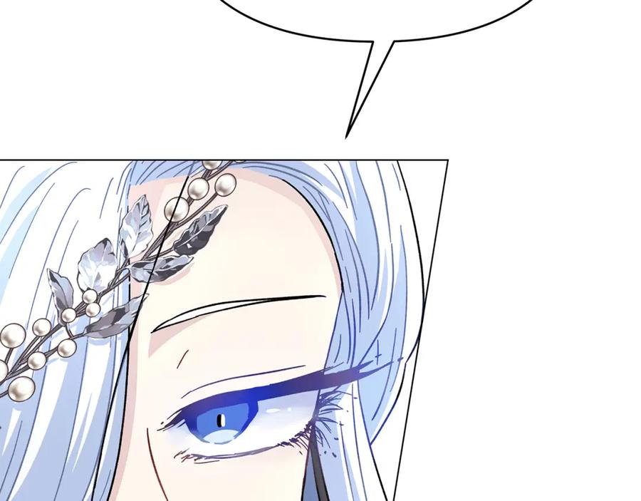 第238页