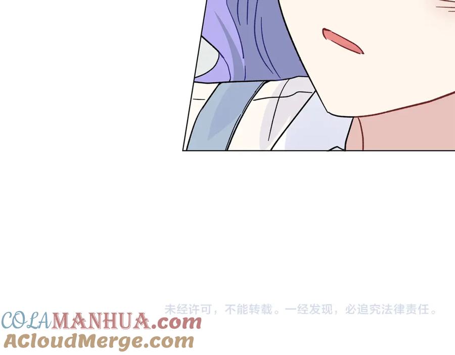 第241页
