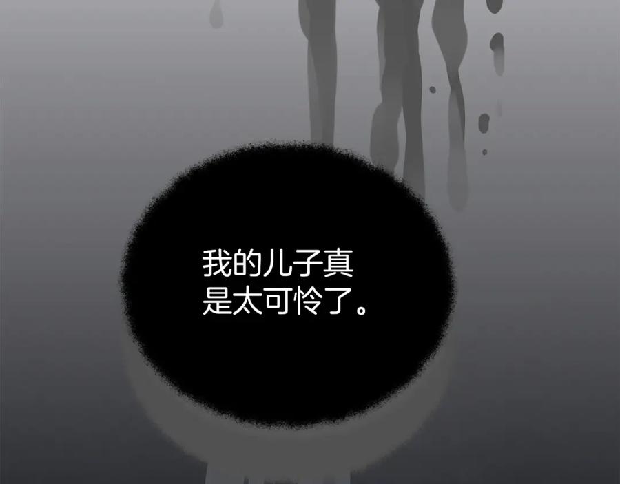 第206页