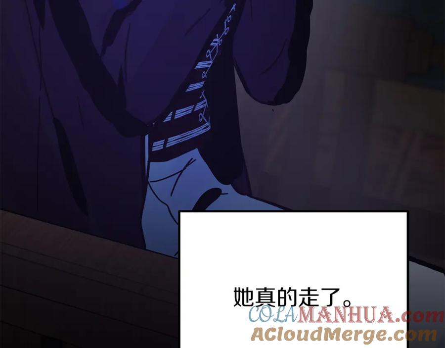 第209页
