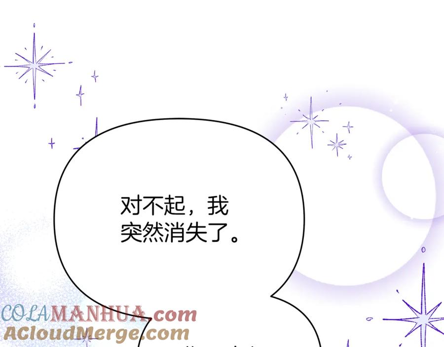 第221页