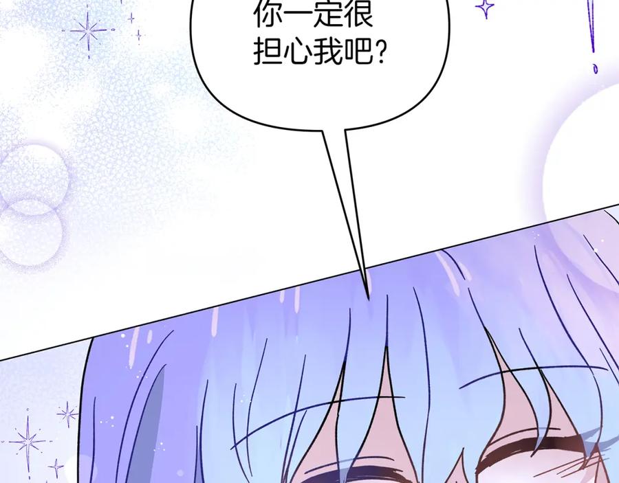 第222页