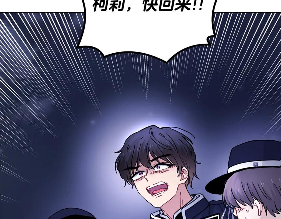 第202页