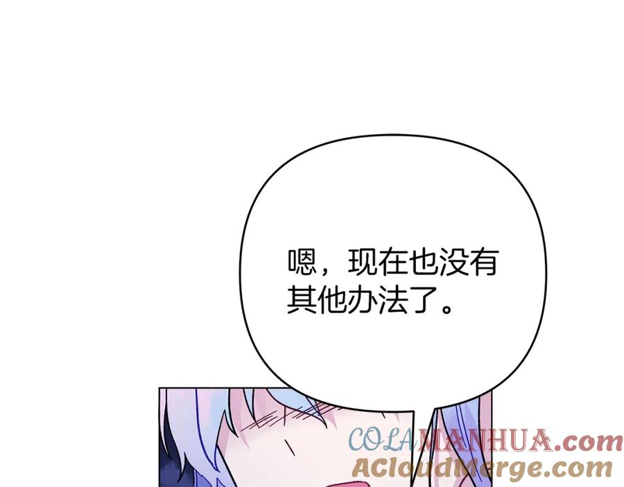第205页