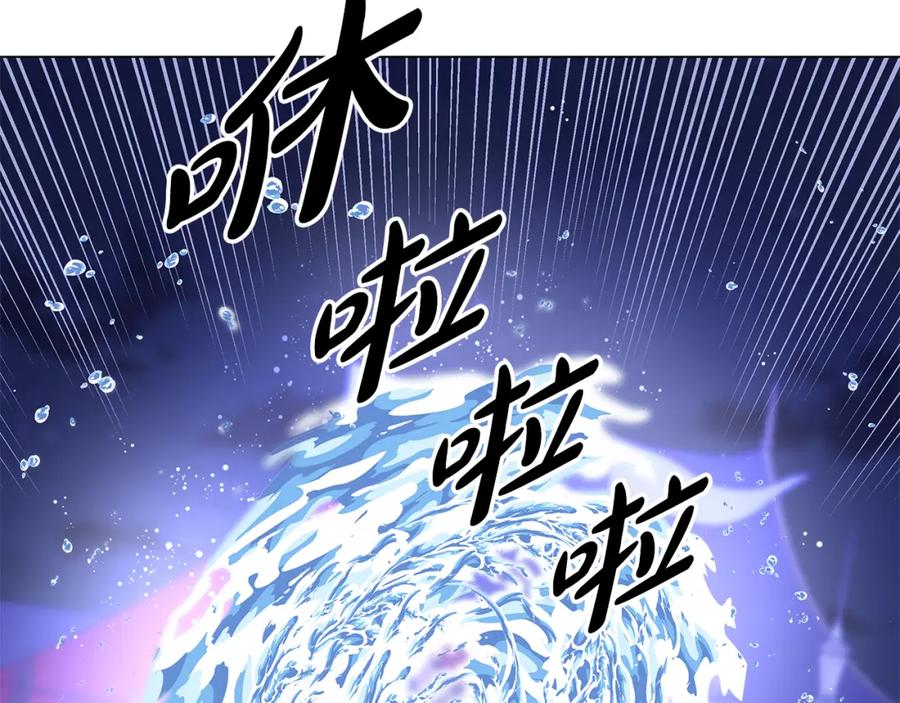 第208页