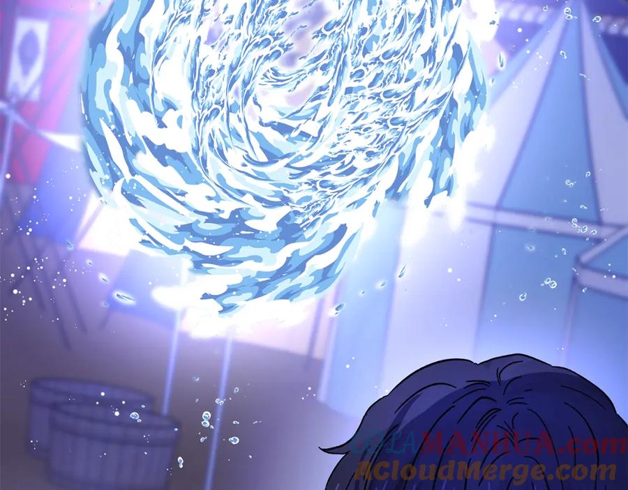 第209页